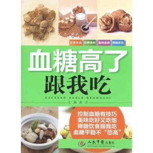 Ѫ�Ǹ��˸��ҳ�