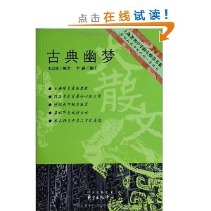 ϺѧʦƼϵӰҸʱһ:ŵ