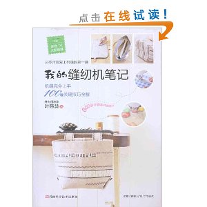 �ҵķ��һ��ʼ�(��DVD����1��)