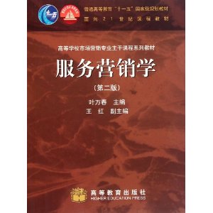 ��ͨ�ߵȽ���