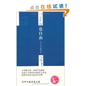 һ���Ŀ�022:������(���������ɡ�Ӣ�İ�1��)