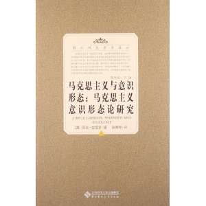 ����˼��������ʶ��̬:����˼������ʶ��̬���о�