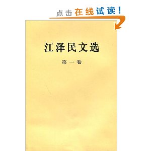 ��������ѡ(��1��)