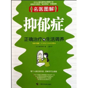 ��ҽͼ��?����֢:��ȷ�������������