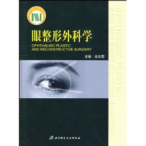 ���������ѧ(��)