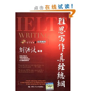 ��˼д���澭�ܸ�(������1��)