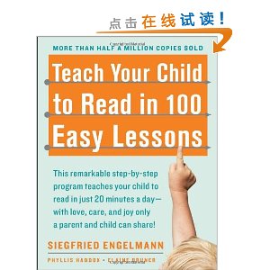 Teach Your Child to Read in 100 Easy Lessons