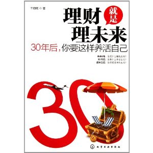 ƾδ:30,ҪԼ