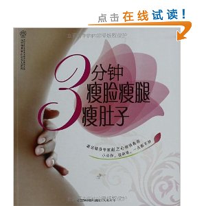 3�������������ݶ���(����)