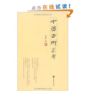 �й���������