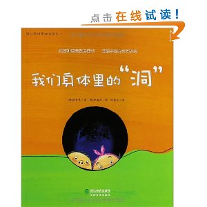 ѹӢѧ汾ϵ(װ15)