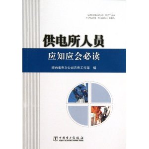 ԱӦ֪Ӧض
