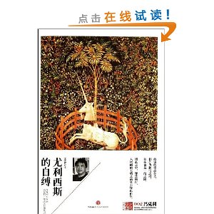 ������˹���Ը�