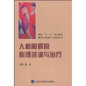 �˸��ϰ���������ѯ������