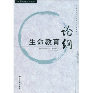۸