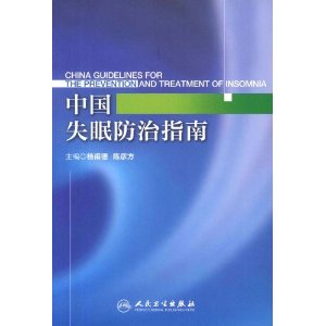 �й�ʧ�߷���ָ��