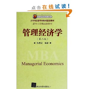 ��������ѧ(��2��)