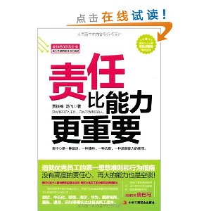 ���α���������Ҫ