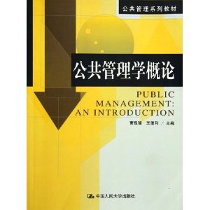 ��������ѧ����