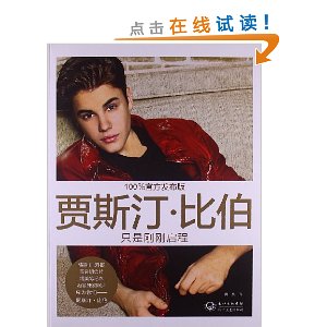 ��˹͡?�Ȳ�:ֻ�Ǹո�����