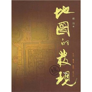 ��ͼ�ķ���(��)