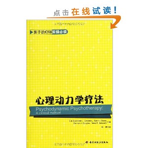 ��������ʦʵ�ٱض�:��������ѧ�Ʒ�