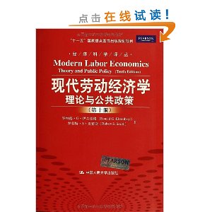 ִͶѧ?빫(10)
