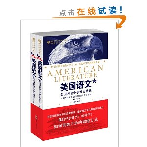 (12-18)(ӢĶհ)(װ²)