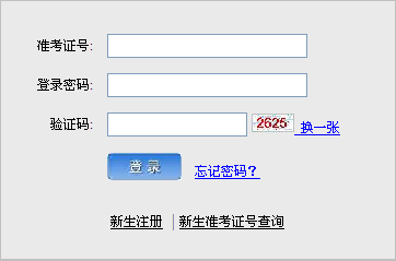 20144Կɼѯ