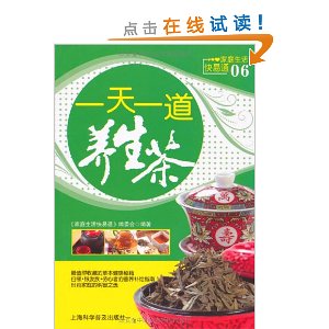 һ��һ��������