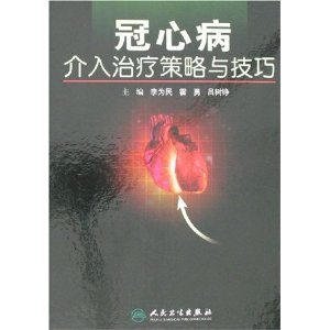 ĲƲ뼼