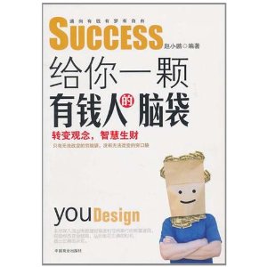 һǮ˵Դ:תǻ