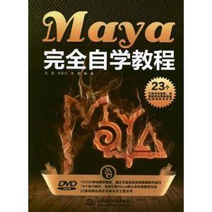 Mayaȫѧ̳(1)