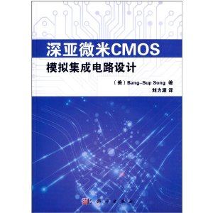 ΢CMOSģ⼯ɵ·