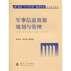 ϢԴ滮