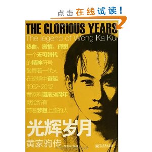 �������:�ƼҾԴ�