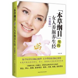 �����ݸ�Ŀ�����Ů������������(������)