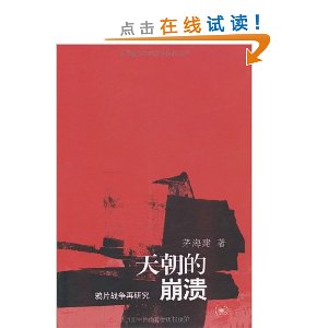 쳯ı