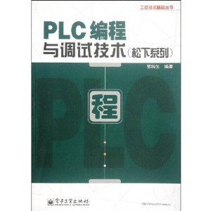 PLCԼ(ϵ)