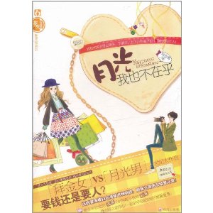 ����:�¹���Ҳ���ں�