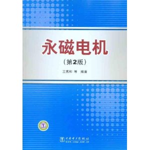 ���ŵ��(��2��)