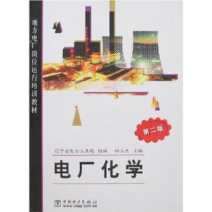糧ѧ(2)