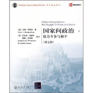 ���Ҽ�����Ȩ���������ƽ(��7��)