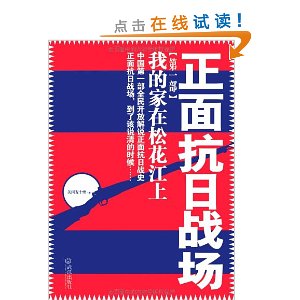 濹ս(1):ҵļɻ