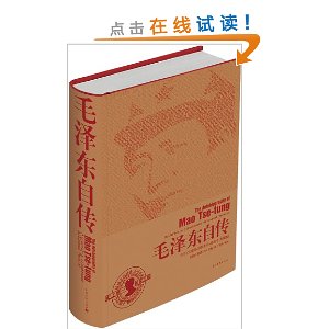 ë���Դ�(��Ӣ�Ĳ�ͼӰӡ��ذ�)