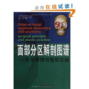 �沿��������ͼ��:����ԭ��������ʵ��