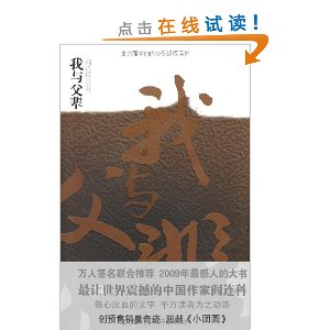 븸(װ)