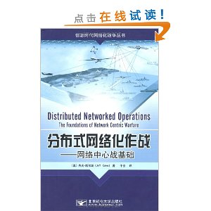 ֲʽ绯ս:ս