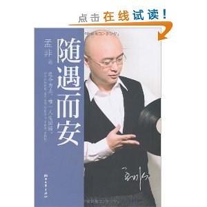 (ϷײԴ,齲ӡˢɳΪ˵Ĵ澭)