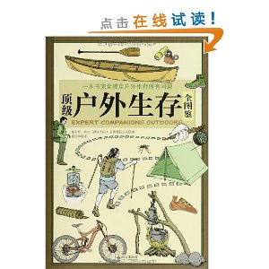 ������������ȫͼ��